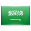 サウジアラビア王国