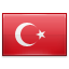 トルコ共和国
